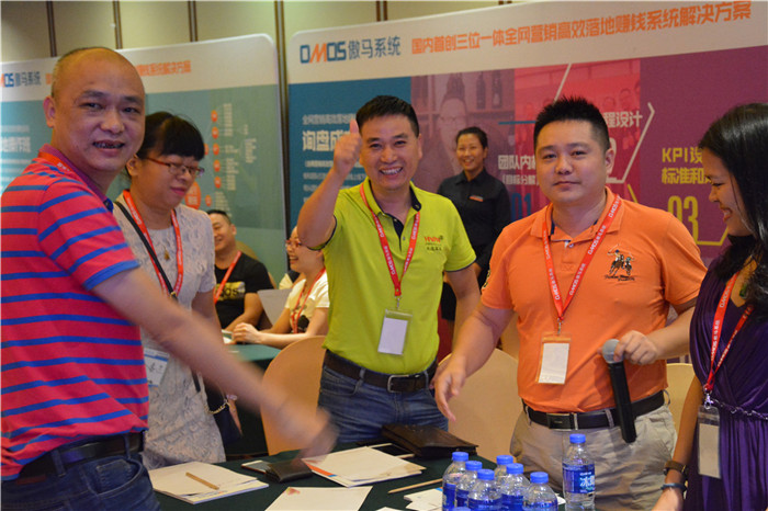 網絡營銷學習 網絡營銷學習