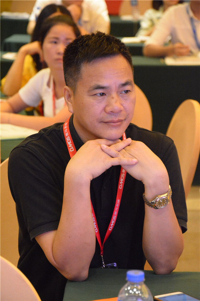 網絡營銷學習 網絡營銷學習