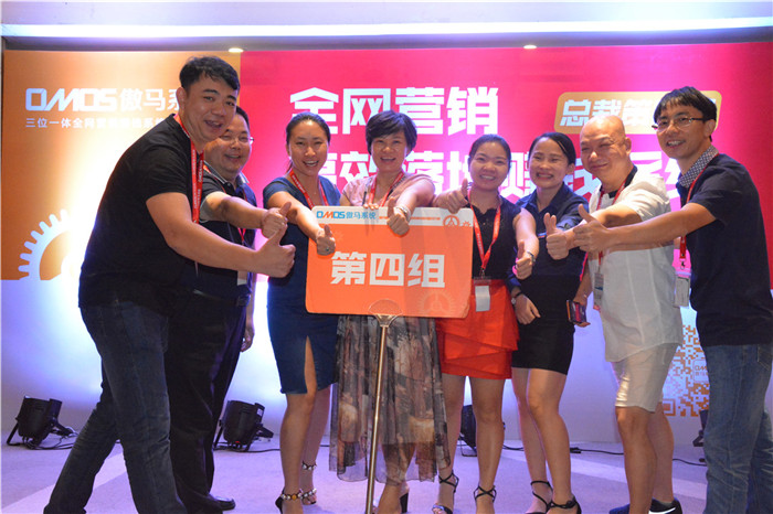 網絡營銷學習 網絡營銷學習