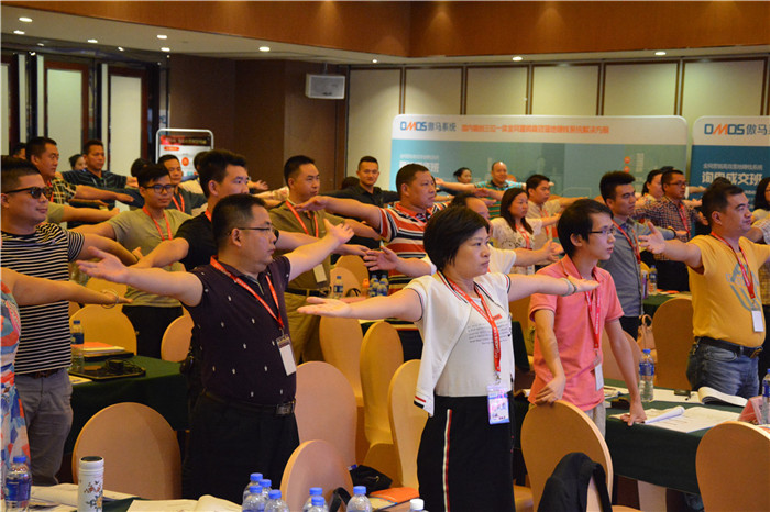 網絡營銷學習 網絡營銷學習