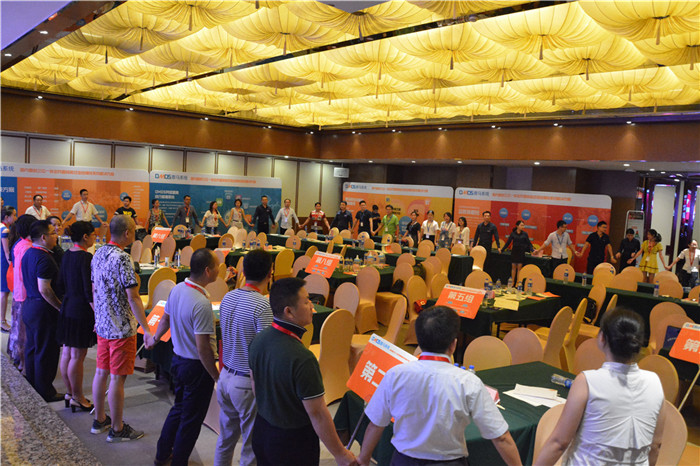 網絡營銷學習 網絡營銷學習