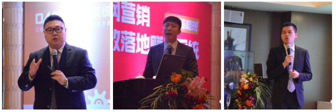 傲馬系統網絡營銷學習 傲馬系統網絡營銷學習