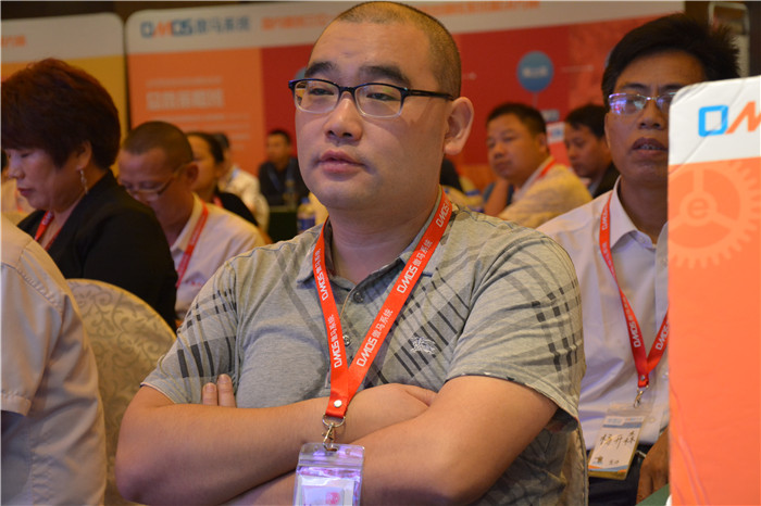 傲馬網絡營銷學習 傲馬網絡營銷學習