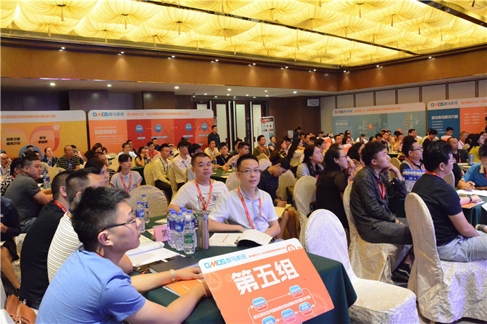 傲馬網絡營銷學習 傲馬網絡營銷學習