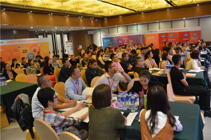 網絡營銷課程 網絡營銷課程