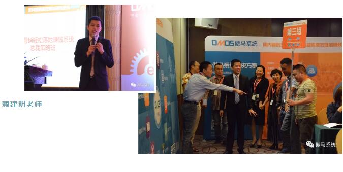 網絡營銷課程 網絡營銷課程