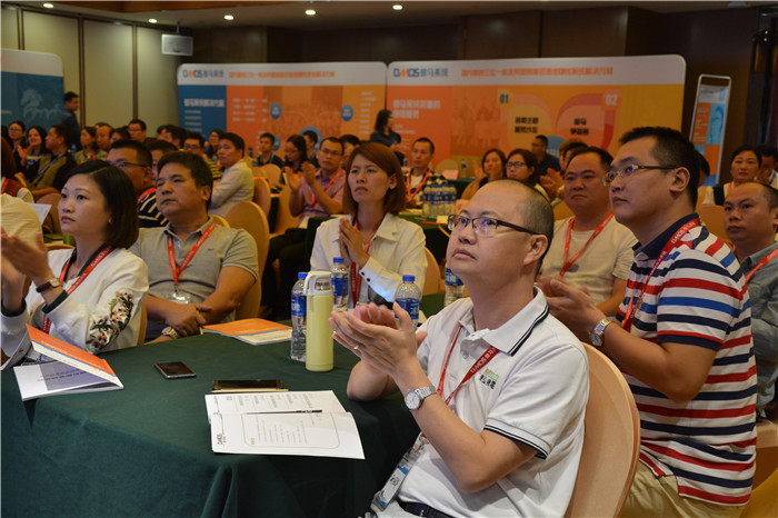 網絡營銷課程 網絡營銷課程