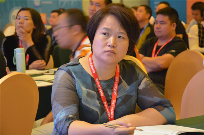 網絡營銷課程 網絡營銷課程