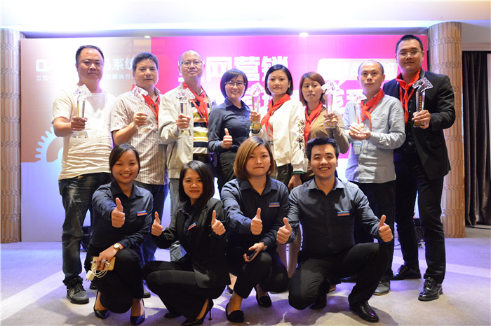 網絡營銷課程 網絡營銷課程