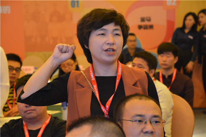 網絡營銷課程 網絡營銷課程