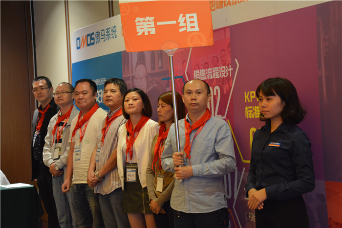 網絡營銷課程 網絡營銷課程