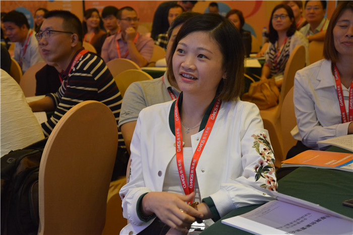 網絡營銷課程 網絡營銷課程