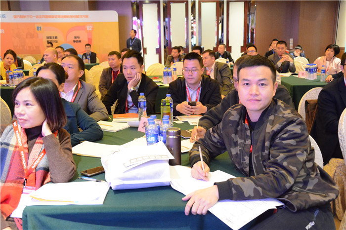 網絡營銷落地 網絡營銷落地