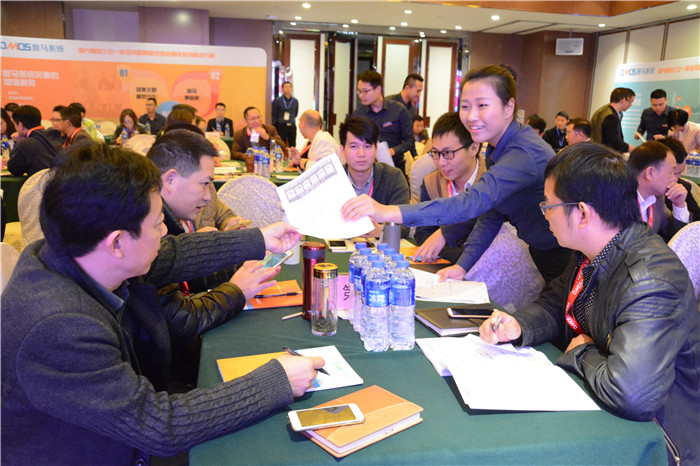 網絡營銷落地 網絡營銷落地