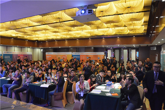 傲馬網絡營銷總裁培訓 傲馬網絡營銷總裁培訓