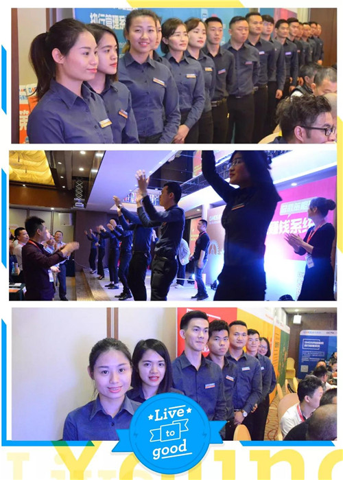 網絡營銷 網絡營銷