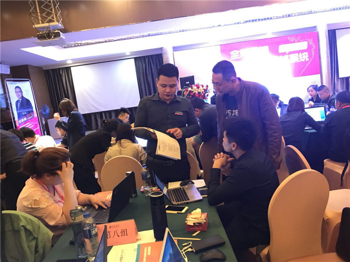 傲馬系統 傲馬系統