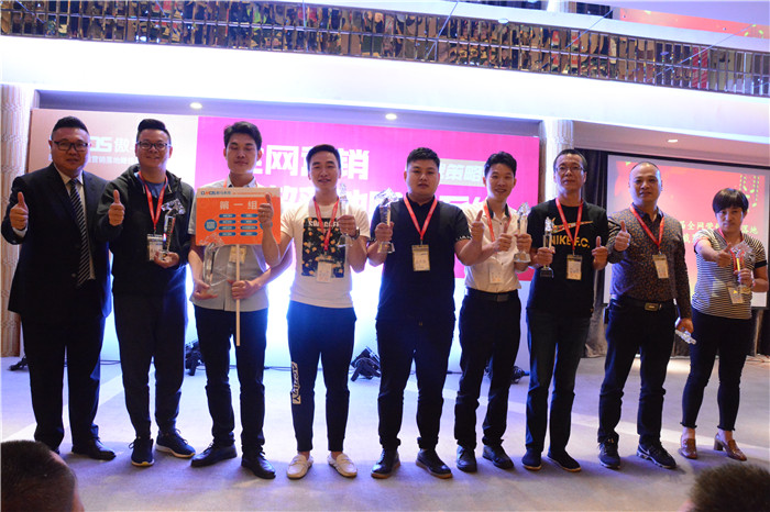 傲馬系統 傲馬系統