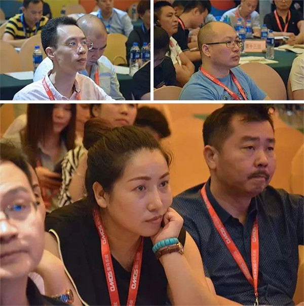 網絡營銷培訓 網絡營銷培訓