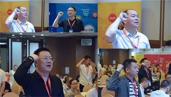 網絡營銷培訓 網絡營銷培訓