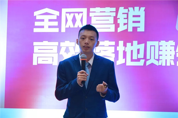 網絡營銷培訓 網絡營銷培訓