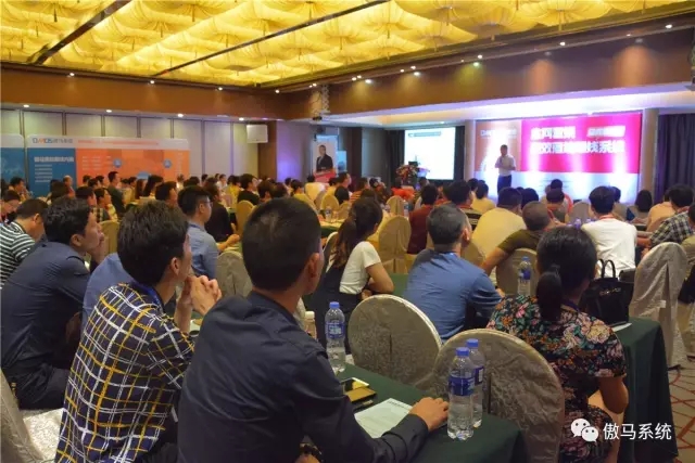 網絡營銷學習 網絡營銷學習