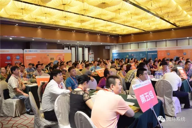 網絡營銷學習 網絡營銷學習