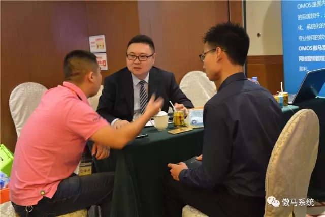 何承翰老師(shī)輔導企業家 何承翰老師(shī)輔導企業家