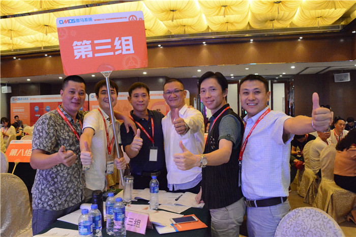 傲馬系統第10屆總裁策略班 傲馬系統第10屆總裁策略班