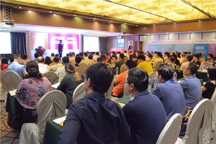 傲馬系統第10屆總裁策略班 傲馬系統第10屆總裁策略班