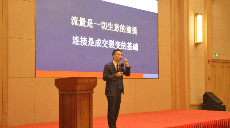 抖音策略班 抖音策略班