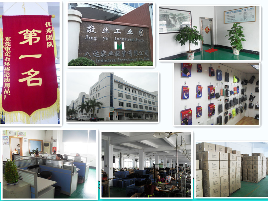 網絡營銷課程 網絡營銷課程