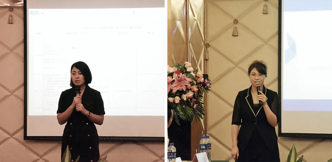 分(fēn)别負責服務體系和人(rén)力行政的徐曉傑、肖俊作(zuò)彙報 分(fēn)别負責服務體系和人(rén)力行政的徐曉傑、肖俊作(zuò)彙報