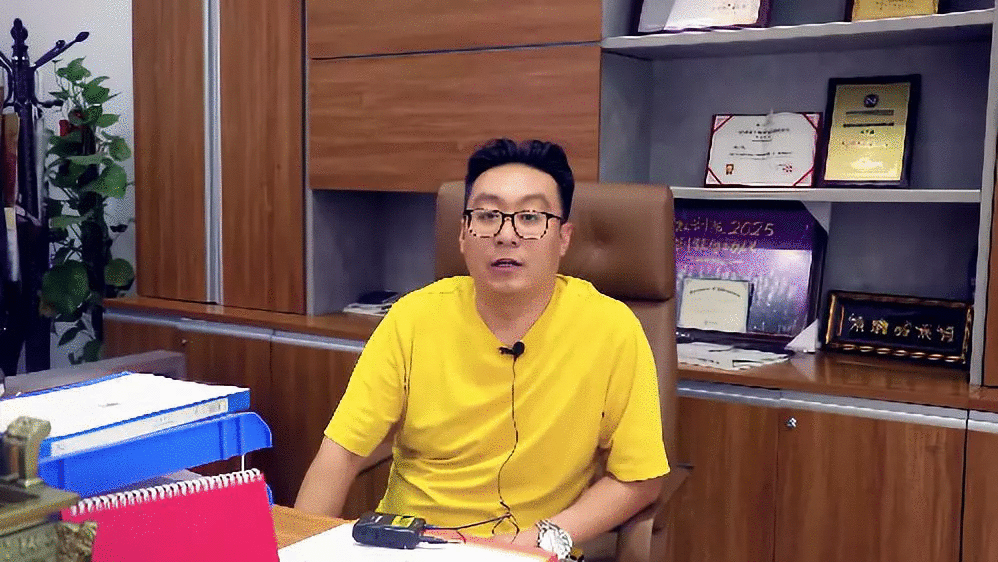 力顯儀器徐永森總經理(lǐ) 力顯儀器徐永森總經理(lǐ)